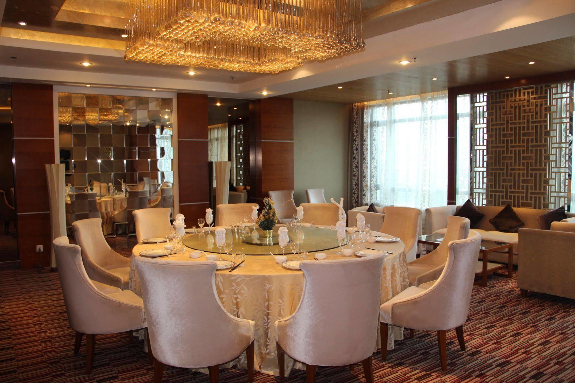 Glarun Jinling Hotel Нанкин Экстерьер фото
